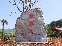 军店镇：举行“三月三”民间民俗文化展演系列活动