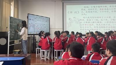 【能力作风建设在行动】县实验小学：找差距转作风    素养大赛促提升