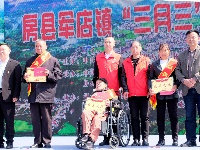 军店镇：举行“三月三”民间民俗文化展演系列活动