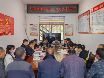 县人社局：深入基层察民情  提升能力转作风