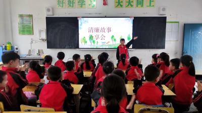 门古寺镇河兴小学：开展清廉文化建设 促能力作风提升