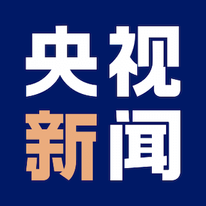 第一观察｜从这部法律读懂总书记对民营经济的殷切关怀