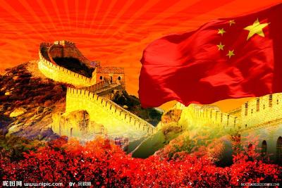 推动中国式现代化取得新进展新突破——各地认真推动学习贯彻习近平新时代中国特色社会主义思想主题教育走深走实   
