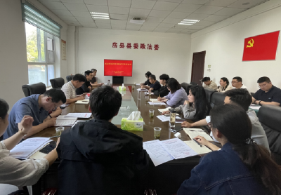 房县县委政法委：召开第二季度新闻写作培训会