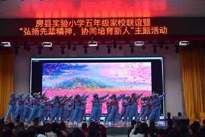 县实验小学：红色教育润童心    红色文化代代传