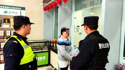窑淮镇：警银联动，守住群众“钱袋子”