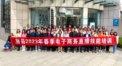 ​县妇联举办高素质女农民培训班
