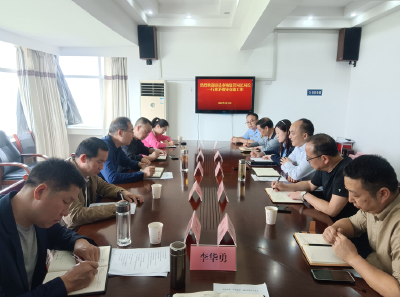 【能力作风建设在行动】县市场监管局：考察学习先进经验 着力提升营商环境
