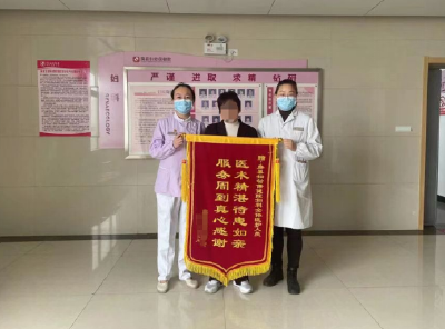 县保健院：输卵管吻合术为好“孕”加分