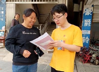 尹吉甫镇人社中心：开展“人社惠民政策进万家”活动
