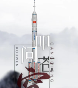 星火成炬 | 我们，为什么要读书？