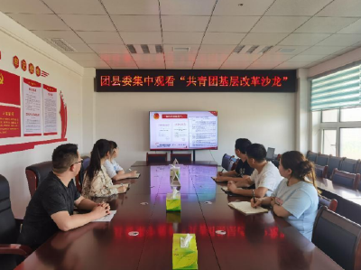 房县：握紧能力作风笔  答好服务青年题