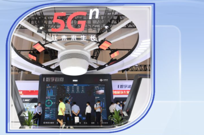 联播+｜这项国家战略 总书记寄予厚望