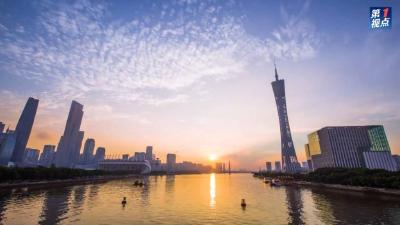 天天学习｜让开放的春风温暖世界