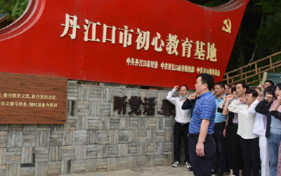 房县自然资源和规划局：回望红三军革命历史 接受红色主题教育熏陶