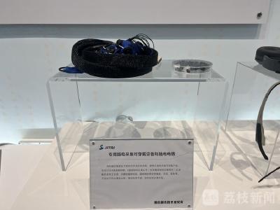 紫金山实验室：解锁6G时代，擘画未来网络蓝图 