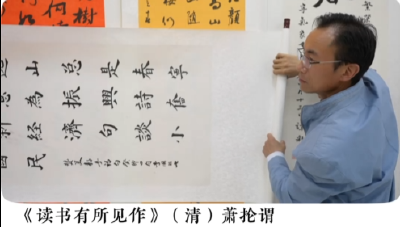 读书之美丨世界读书日：一半烟火，一半远方