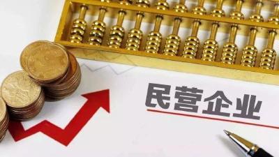习近平主持召开二十届中央全面深化改革委员会第一次会议强调 守正创新真抓实干 在新征程上谱写改革开放新篇章