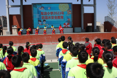 军店小学：开展体验式防溺水安全教育活动