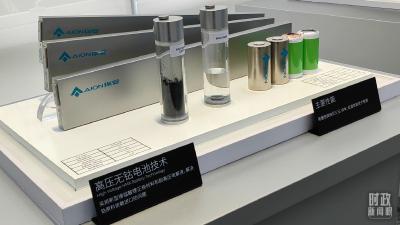 时政新闻眼丨习近平在广州调研这两家企业，蕴含哪些战略思考？