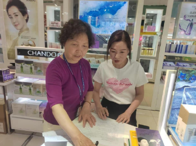 房县城关市场监管所：​“三查一落实”开展美容行业大排查行动