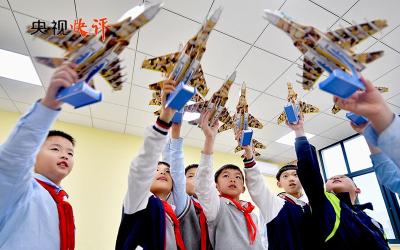 以系统思维全面把握中国式现代化的本质要求
