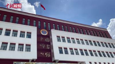 习近平向“2023·中国西藏发展论坛”致贺信