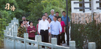 习语｜“金杯银杯不如老百姓的口碑”