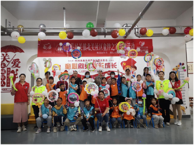北关社区开展“悦享童年·欢庆六一”活动