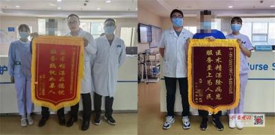 7旬老人“瘫”上事，十堰人医专家快速取栓化险为夷