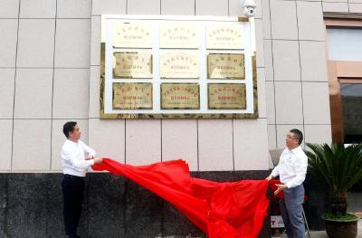 喜讯！房县九大医疗质控中心落户房县人民医院