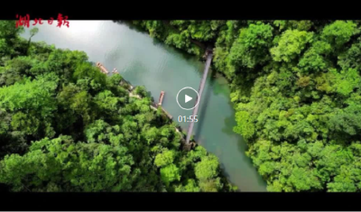 这个夏天，“趣恩施 嗨一夏”！