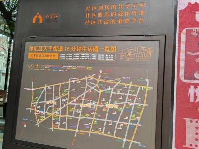 专家谈｜为什么要开展主题教育？