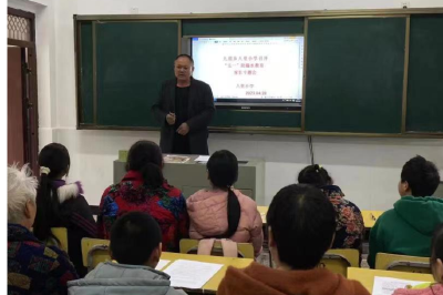 九道乡八里小学：家校联动 共防溺水