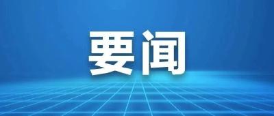 习近平会见土库曼斯坦总统：把两国关系不断向前推进 更好造福两国人民