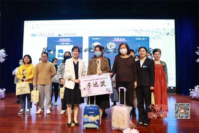 十堰人医举行第三届孕妈国风·楚韵音乐会