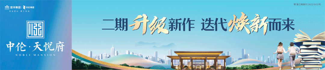 潜江这个网红村……