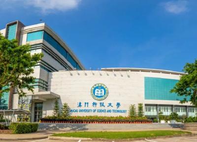 习近平给参与“澳门科学一号”卫星研制的澳门科技大学师生代表的回信