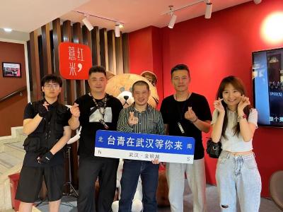 【青听·两岸】穿梭光影之间，登“陆”台湾青年竞逐演艺圈