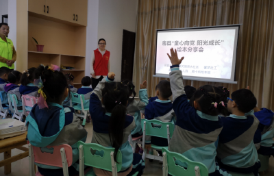 县妇联：开展“童心向党 阳光成长”亲子阅读活动