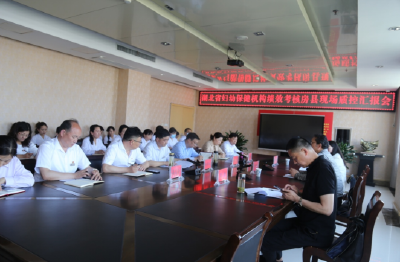 县保健院：强基础 抓实效 高标准落实妇幼保健绩效考核工作