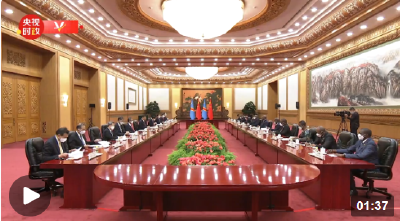 独家视频丨习近平：愿中刚（金）两国共谋合作 共促发展 共创未来