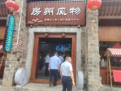 县市场监管局：督导检查西关印象景区创文工作