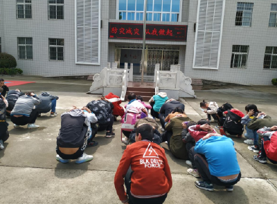 房县特殊教育学校：开展防震减灾演练活动