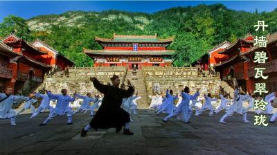 这里是十堰，向全世界发出邀请！