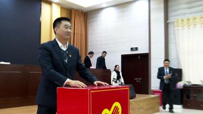 县财政局开展爱心捐赠活动
