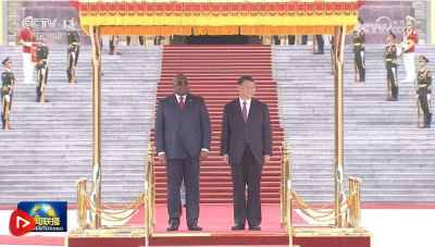 习近平举行仪式欢迎刚果（金）总统访华