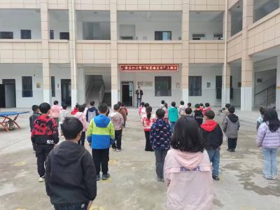 姚坪乡黄玉口小学：开展防震应急疏散演练活动