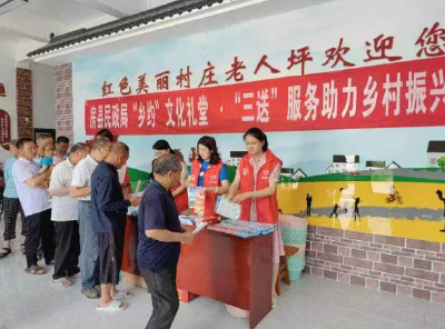 房县民政局：文化礼堂助推乡村振兴