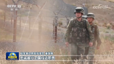 习语｜锻炼身体是“磨刀不误砍柴工”